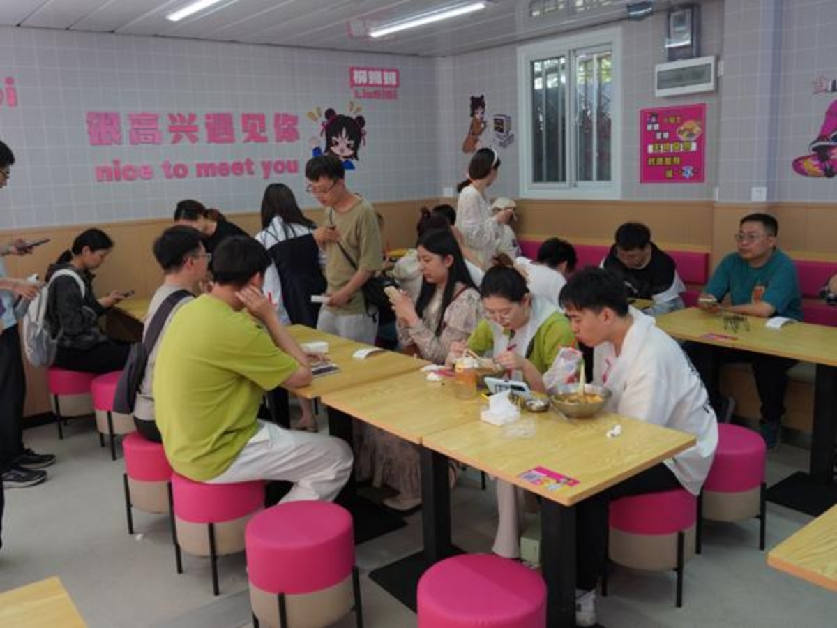 柳蛳蛳店面