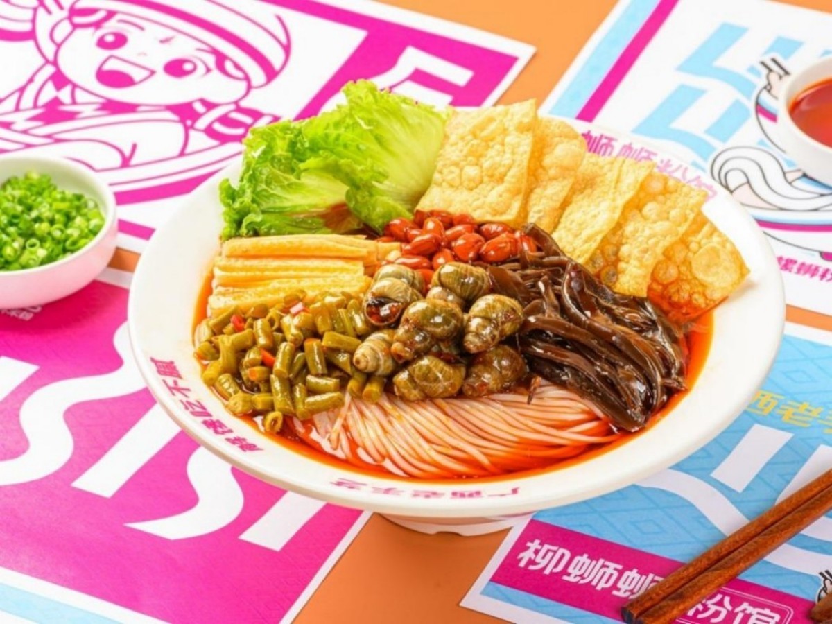 鲜汤系列