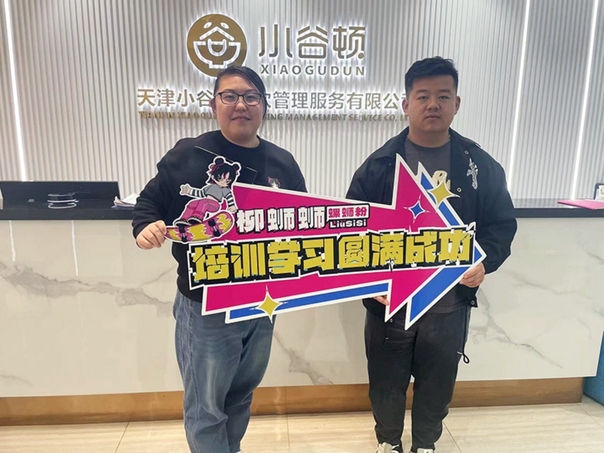 郑州螺蛳粉加盟圆满培训成功