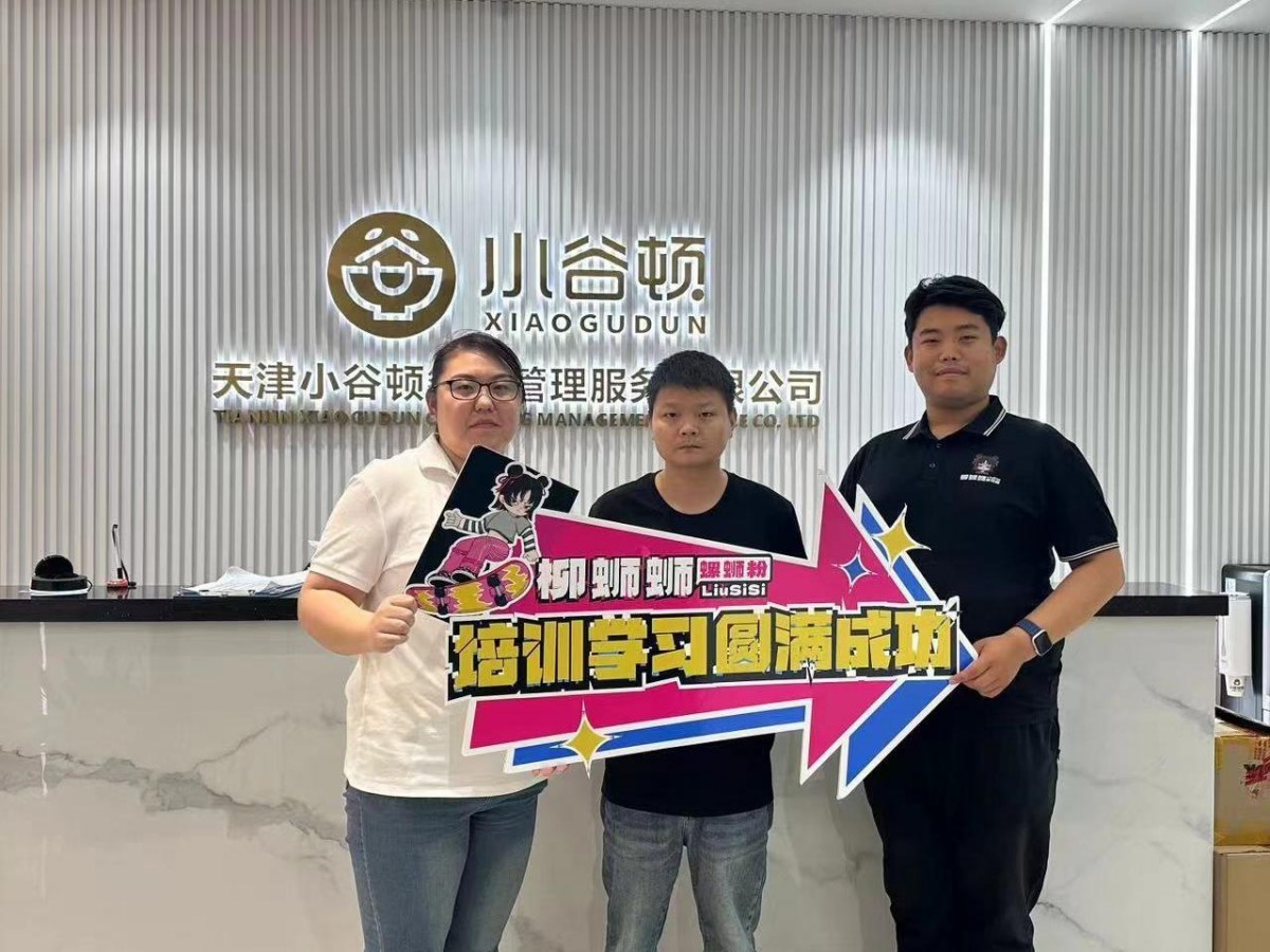 柳蛳蛳螺蛳粉加盟北京李先生培训成功
