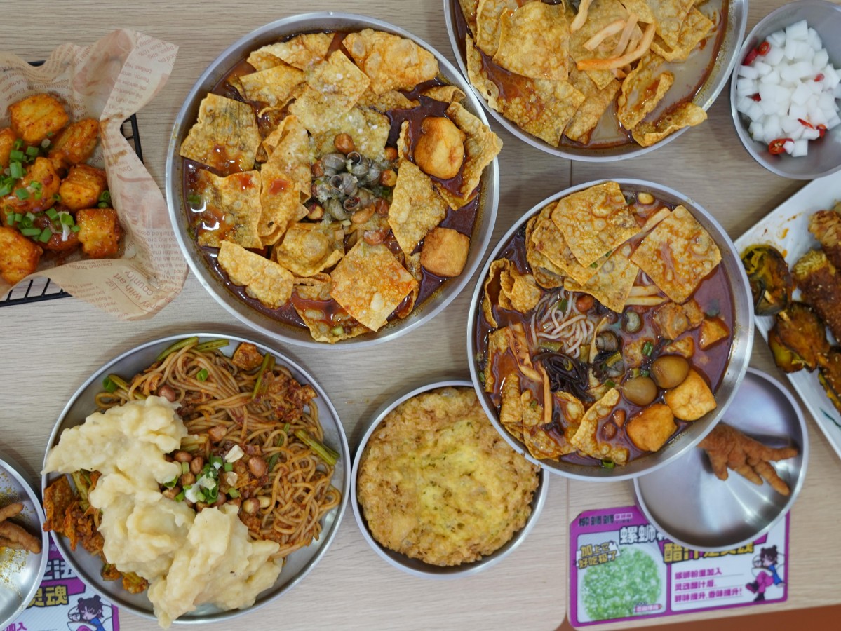 柳蛳蛳店面