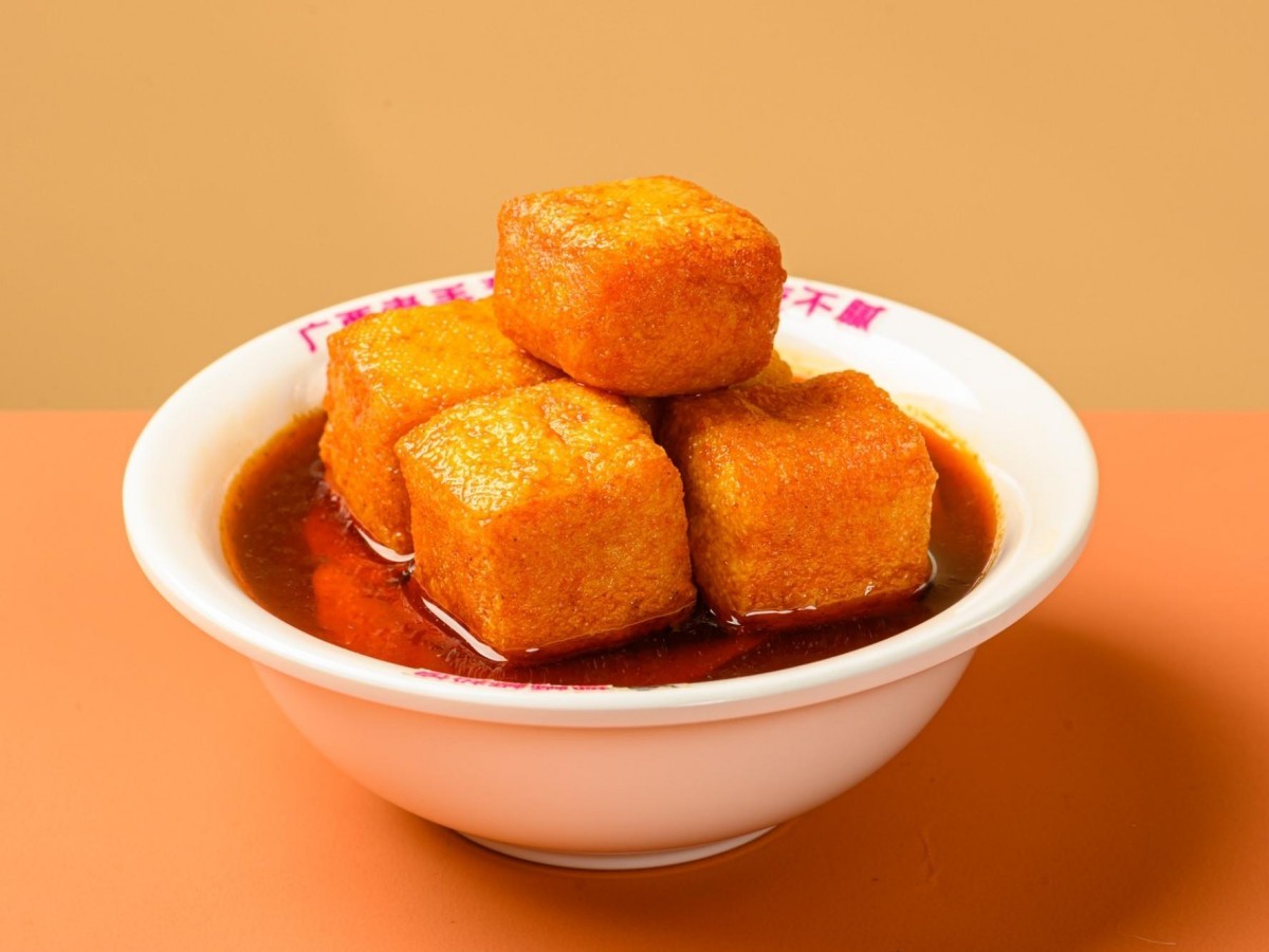 小吃