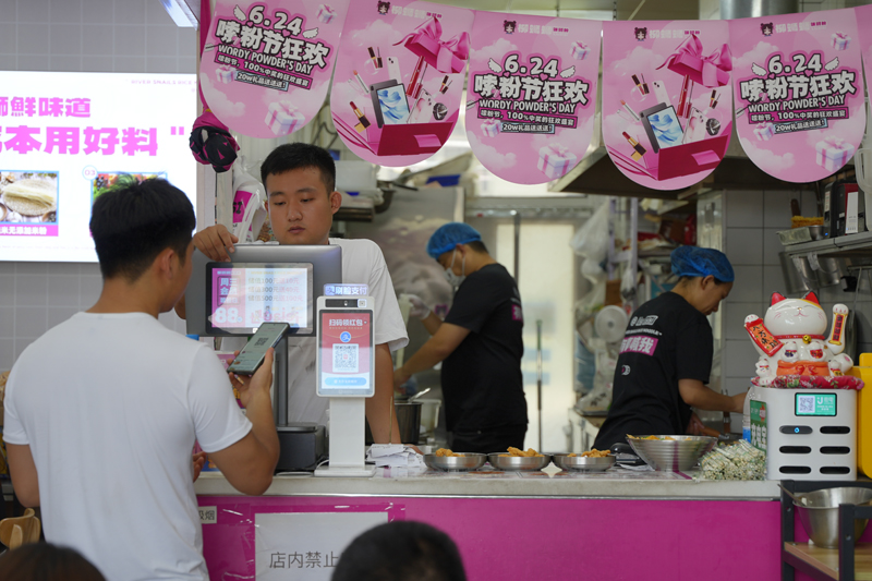 在北京开一家柳州螺蛳粉加盟店，有哪些注意事项？