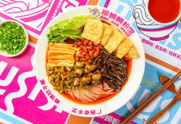 柳蛳蛳螺蛳粉加盟连锁店.png