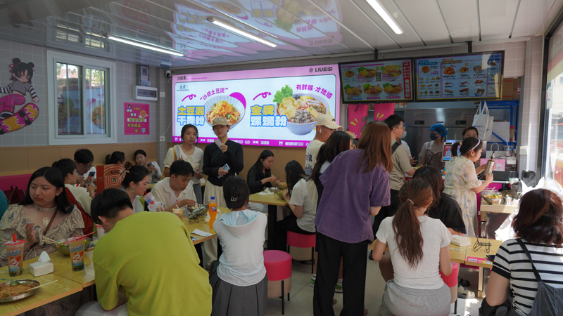 螺蛳粉加盟品牌.jpg