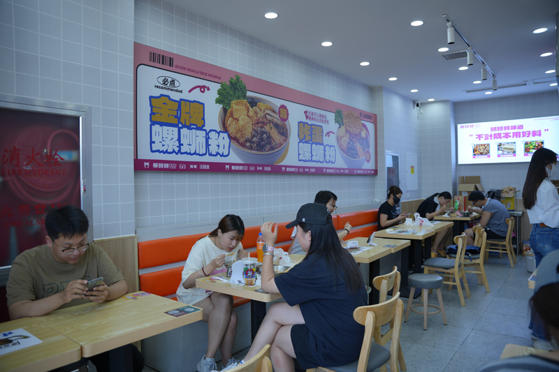 柳州螺蛳粉加盟店.jpg