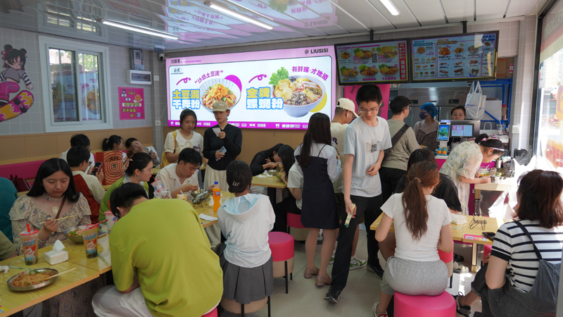 乡镇市场适合开螺蛳粉加盟店吗？可行性分析！
