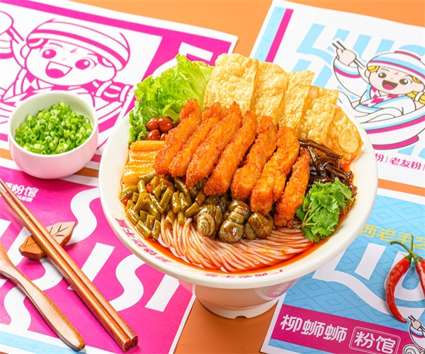柳狮狮螺蛳粉加盟.png