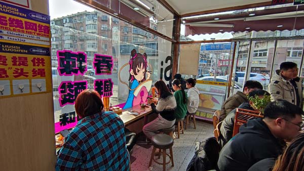 柳州螺蛳粉加盟和培训.jpg 柳州螺蛳粉加盟和培训.jpg