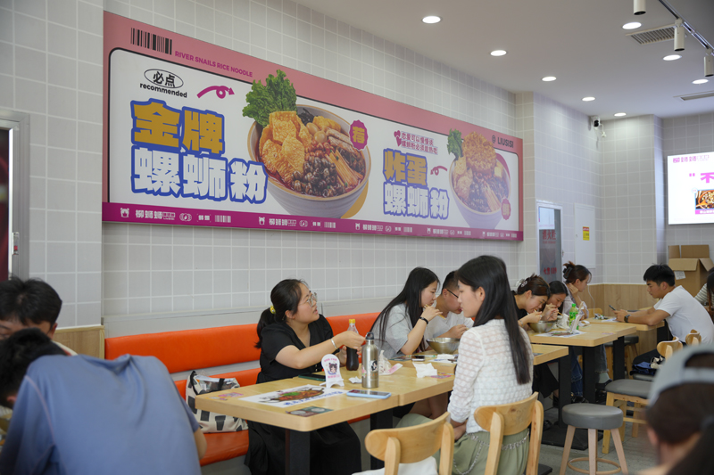 柳州螺蛳粉加盟哪家好点？柳蛳蛳螺蛳粉为你解答