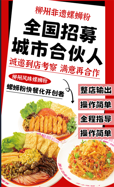 86550704.png wechat_2025-08-14_151523_989.png