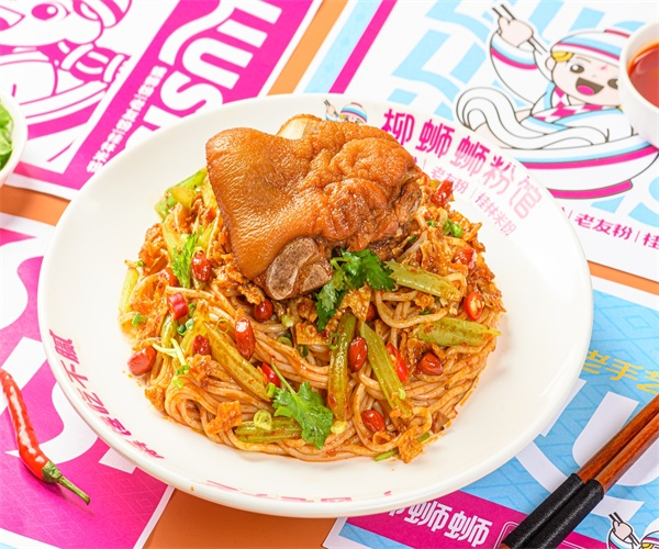 乡镇螺蛳粉加盟店如何进行加盟？