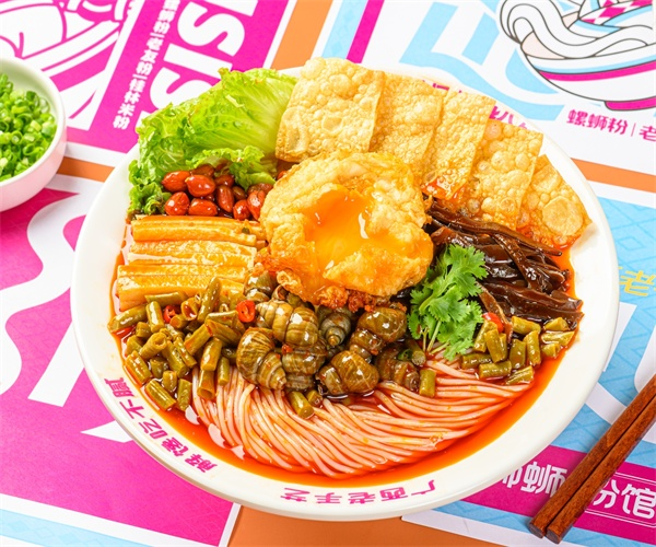 螺蛳粉加盟.png 螺蛳粉加盟.png