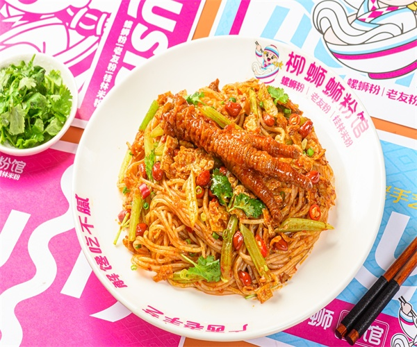 螺蛳粉加盟.png 螺蛳粉加盟.png