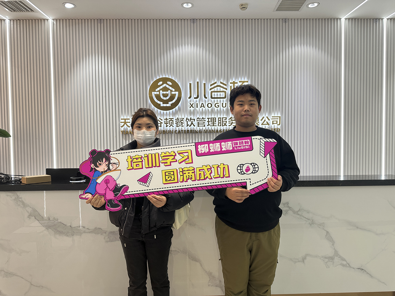 开启螺蛳粉加盟连锁事业，柳蛳蛳螺蛳粉值得深入了解