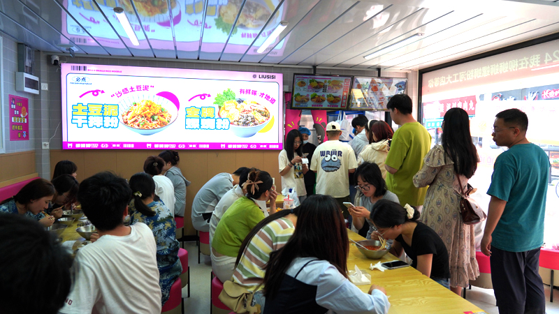 螺蛳粉店加盟费用是多少.jpg 螺蛳粉店加盟费用是多少.jpg