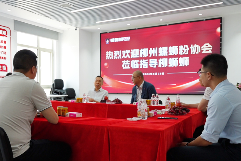 加盟柳州螺蛳粉火锅店的费用多少钱？