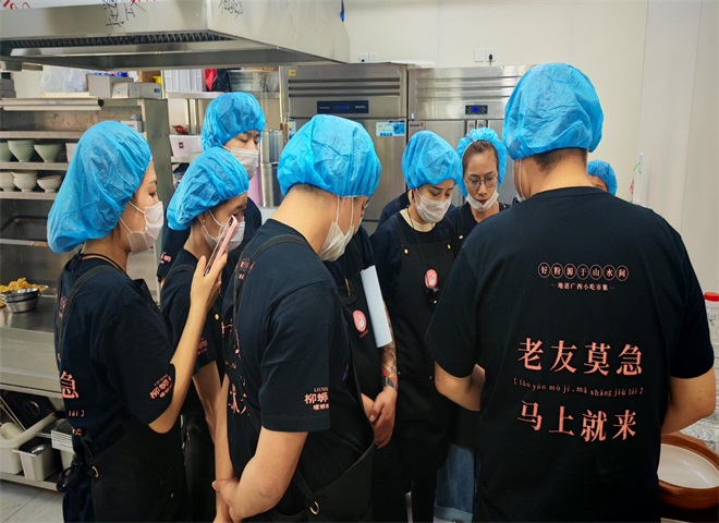螺蛳粉火锅加盟连锁.jpg