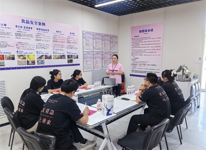 螺蛳粉加盟开店多少钱.jpg