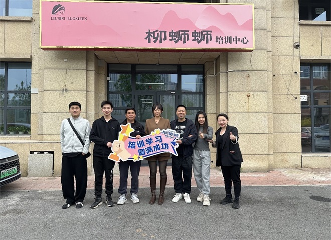 加盟柳州螺蛳粉火锅多少钱.jpg